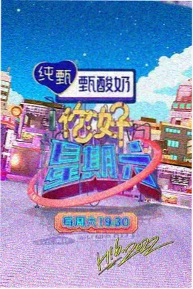 国产一区91长安三万里