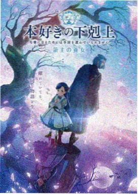 国产一区91繁花