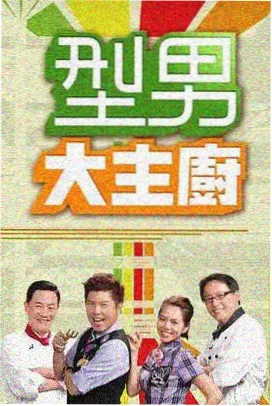 国产一区91白蛇传情